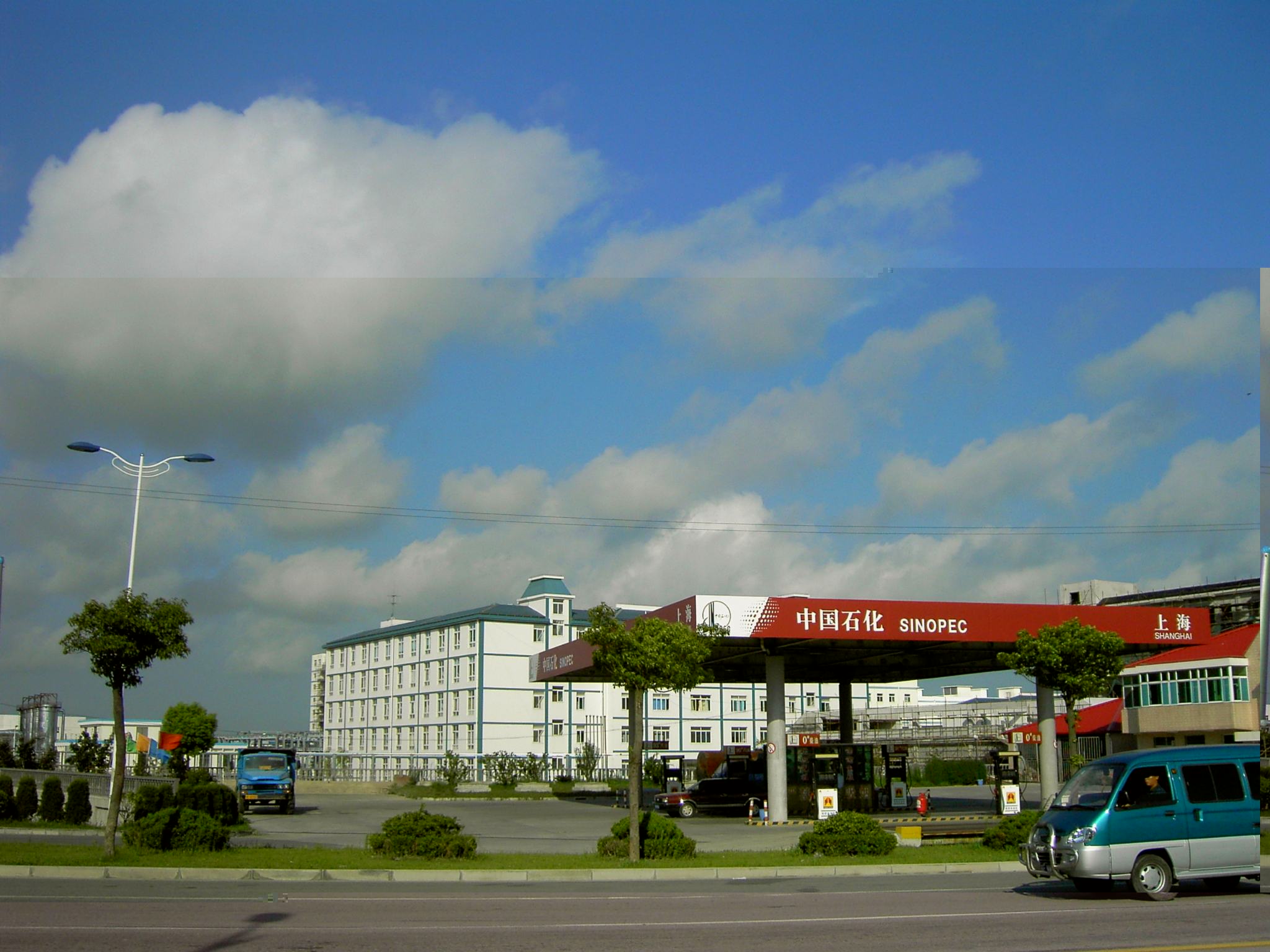 加油站大氣污染物排放標準 GB 20952－2007