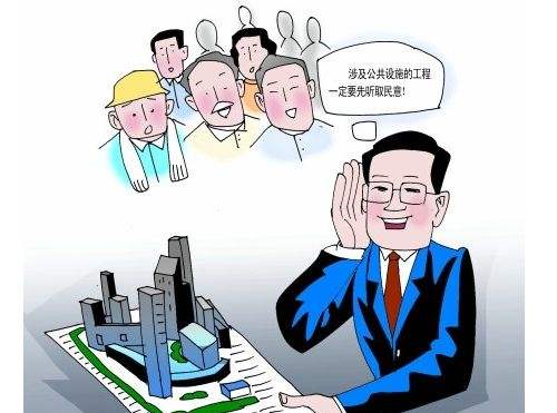 生態(tài)環(huán)境部環(huán)境影響評價與排放管理司負責人就《環(huán)境影響評價法》修改后取消環(huán)評機構(gòu)資質(zhì)許可有關(guān)問題答記者問