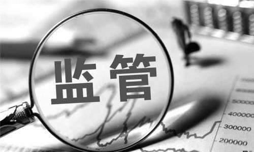 生態(tài)環(huán)境部發(fā)布《建設(shè)項(xiàng)目環(huán)境影響報(bào)告書(shū)（表）編制監(jiān)督管理辦法》