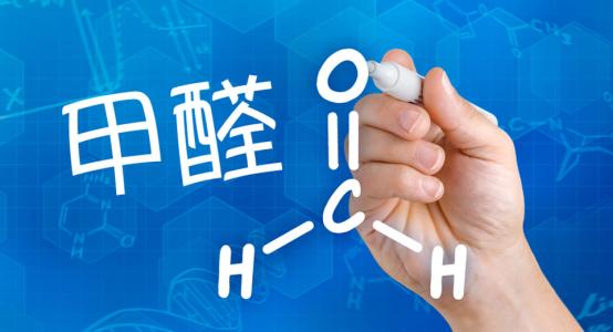 什么是甲醛及室內(nèi)環(huán)境中的甲醛從哪里來 ？