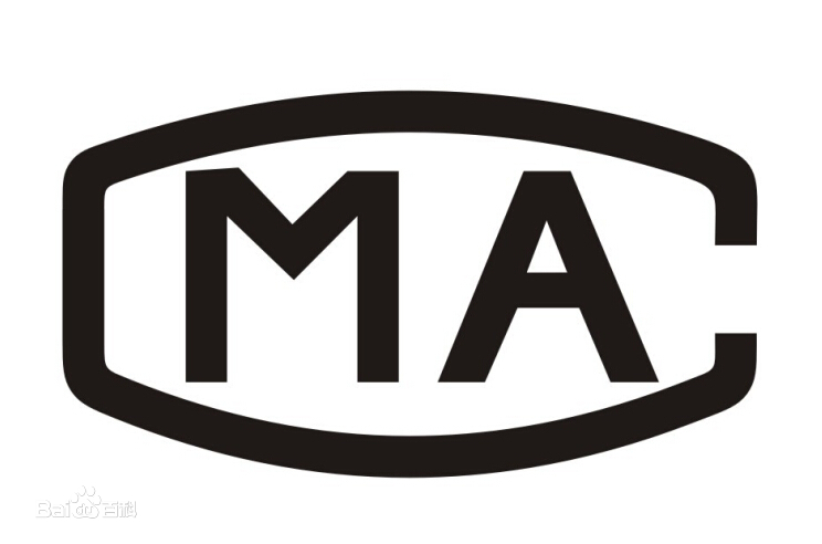 你對(duì)CMA了解多少？